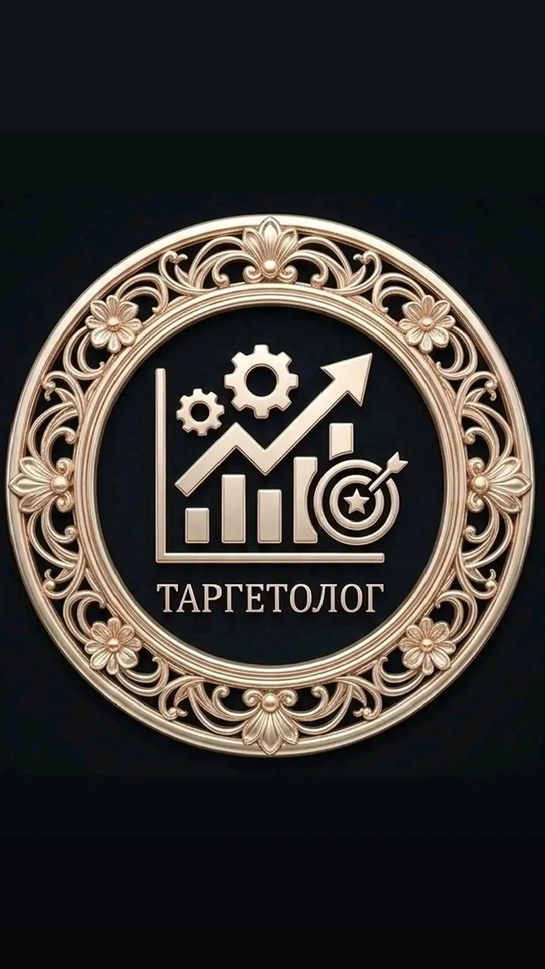 Джамиля 