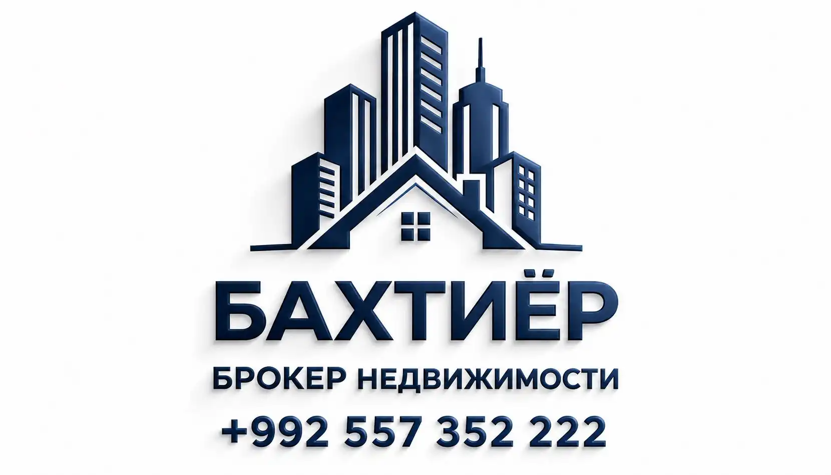 Бахтиёр 