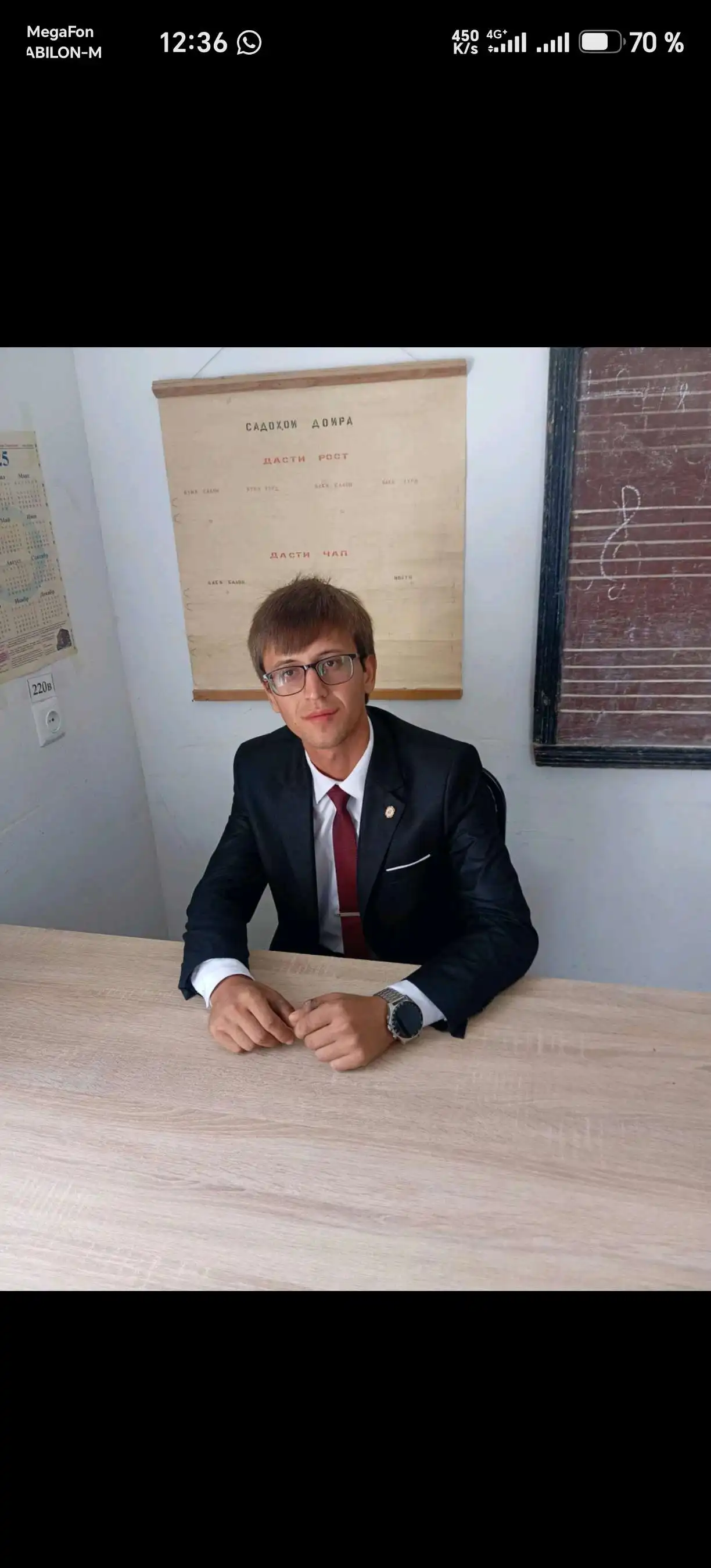 Оятуллои Сайдали