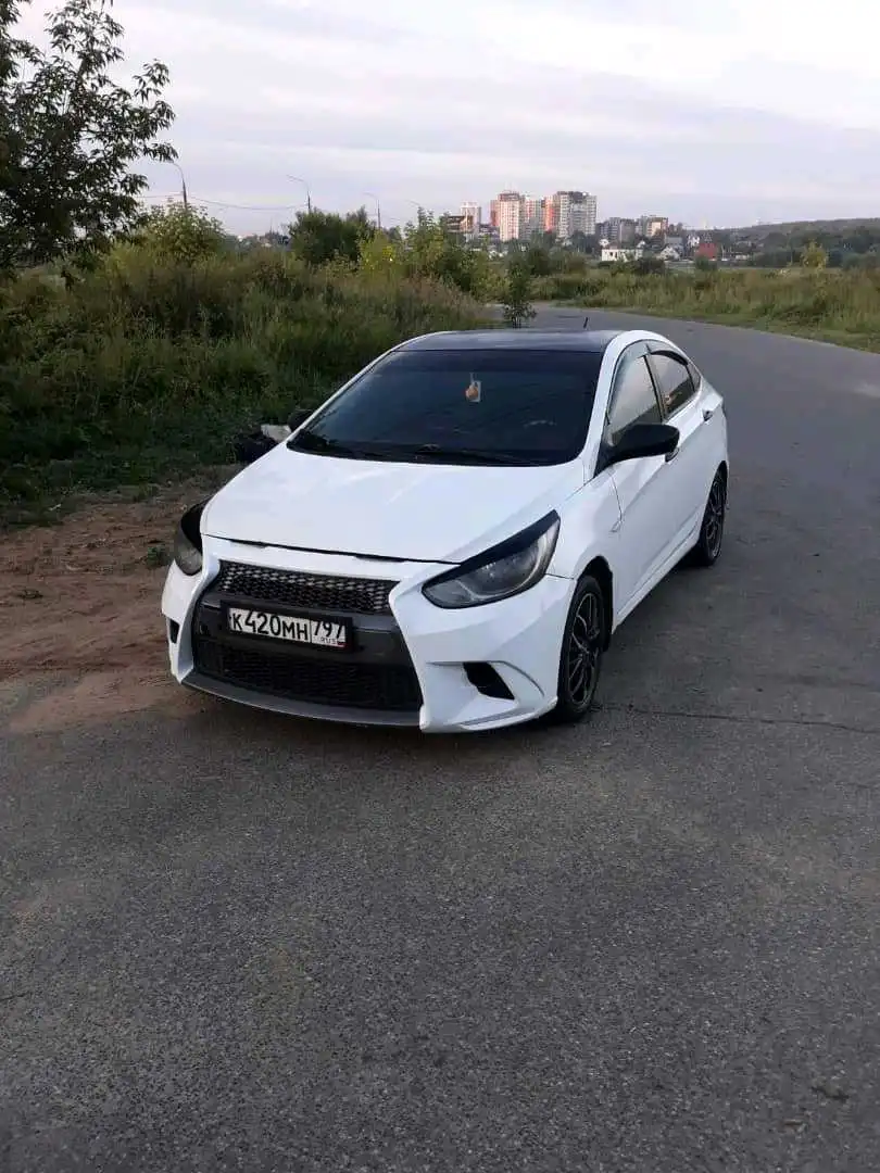 муслим