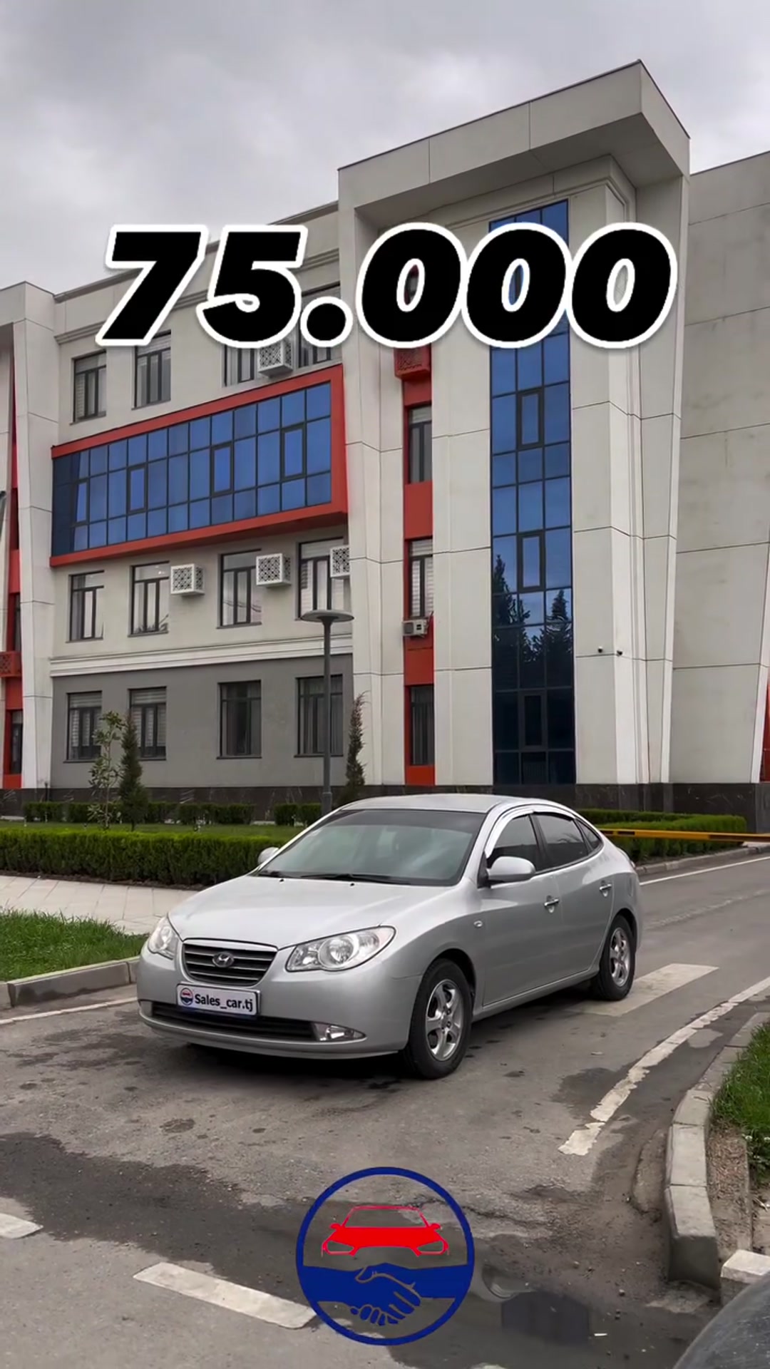 ПРОДАЕТСЯ АВТО ✅
🚘Модель: Hyundai Avante
📆Год:2007
🏁Производсто: Корея
🐎Пробег:195.000
⚙️Трансмиссия: автомат 
⛽️Топливо:бензин 
🐎Двигатель:1,6
💵Цена:75.000
☎️Тел Владельцa: 970263399

Хучат 8 мох
Утил дора